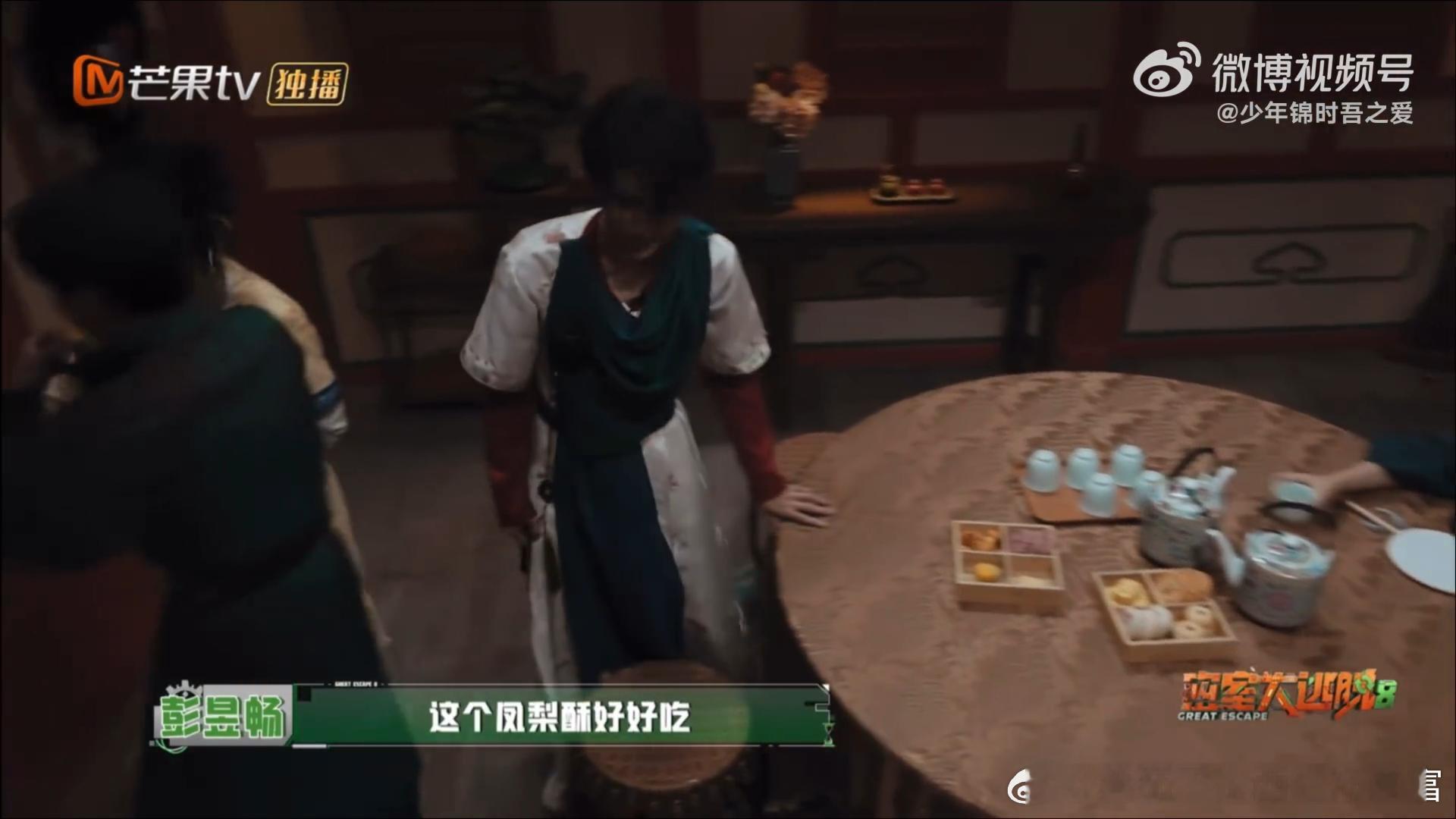 许凯问张真源平时到底在干什么许凯问张真源怎么懂这么多梗密室大逃脱猜词环节笑到捶地