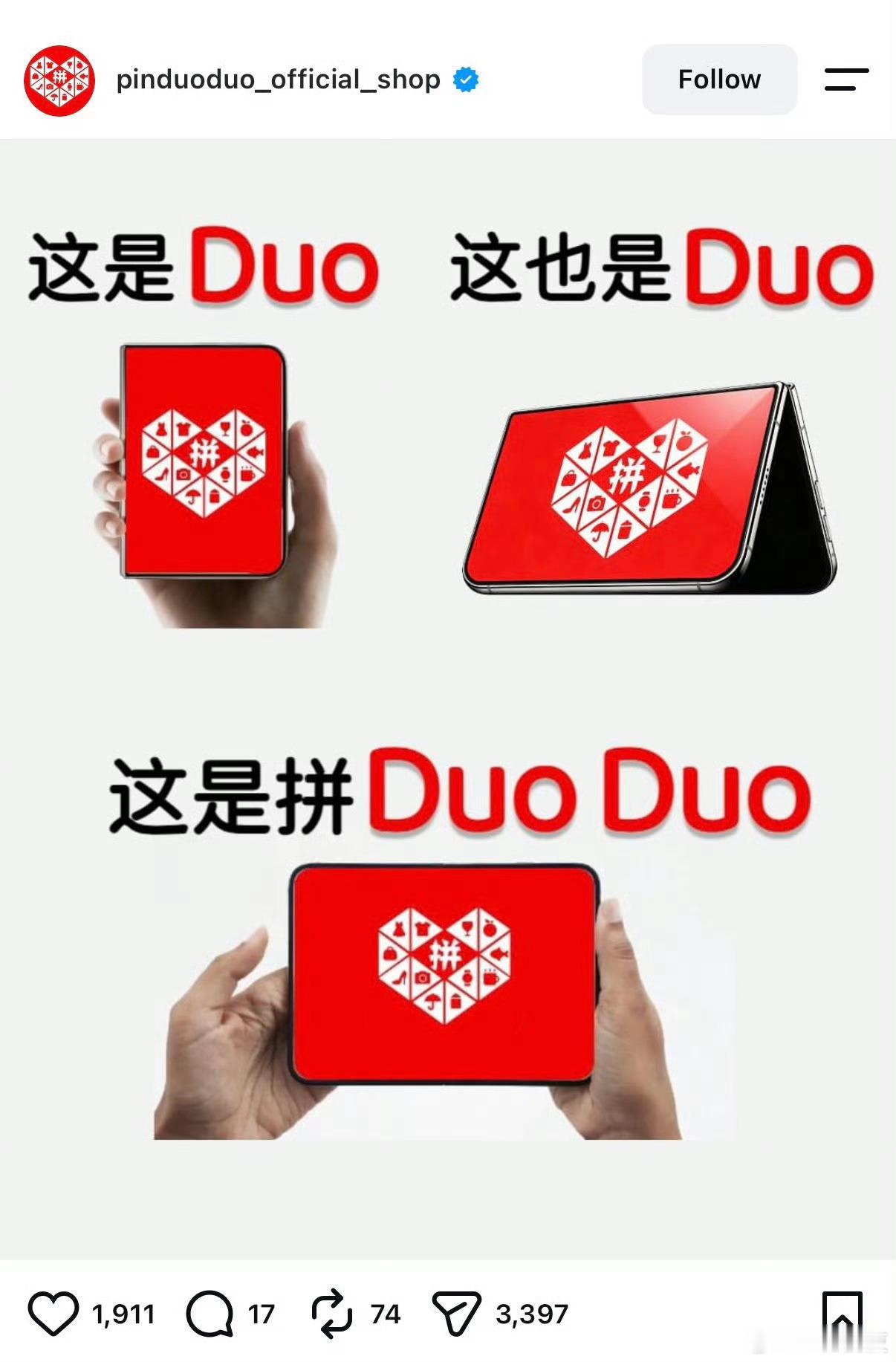 有一说一，这个平台上特别好抢，放货量好大苹果18 抢不到 ​​​