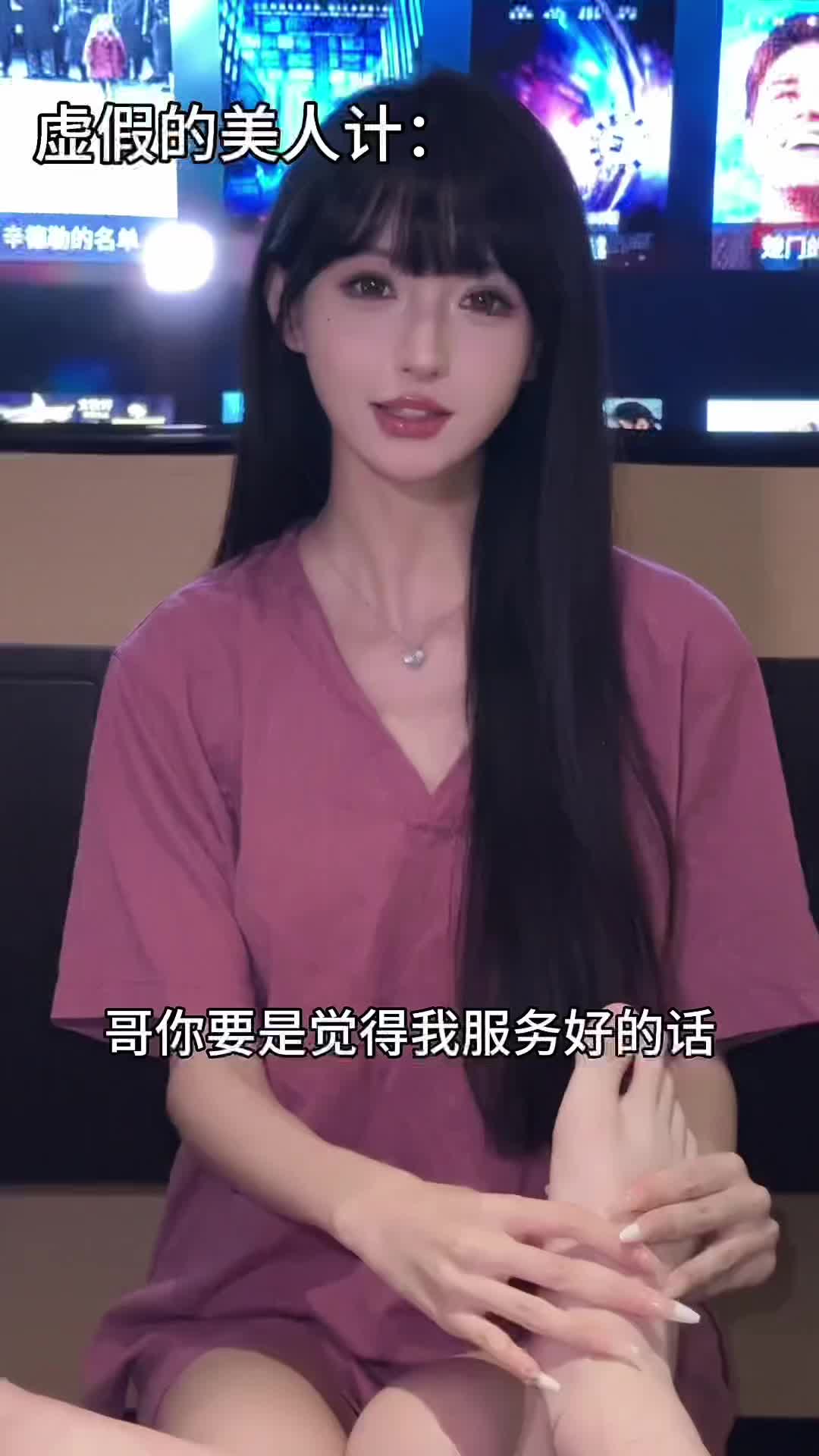 花谢花会开 早谢我只会离开