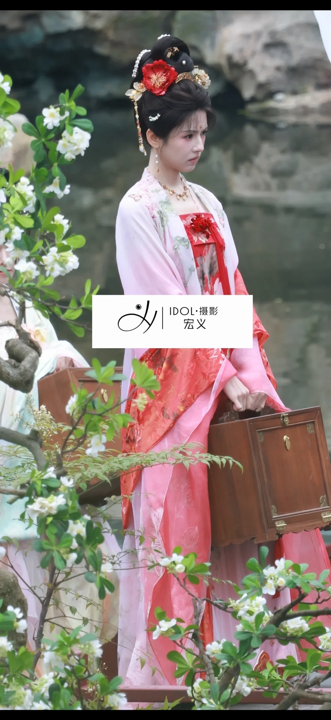 鹤男