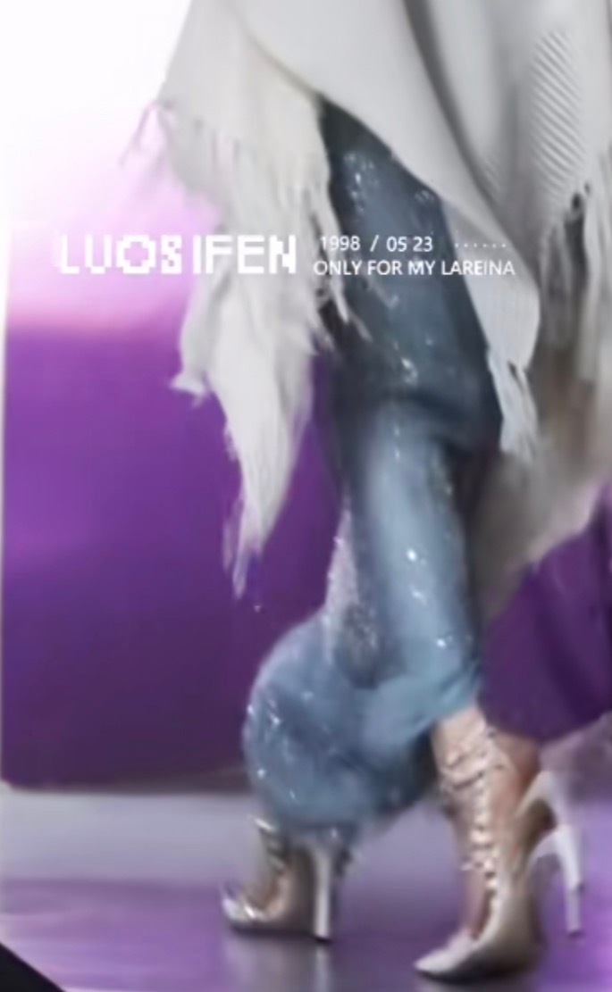 海浪缠绕 