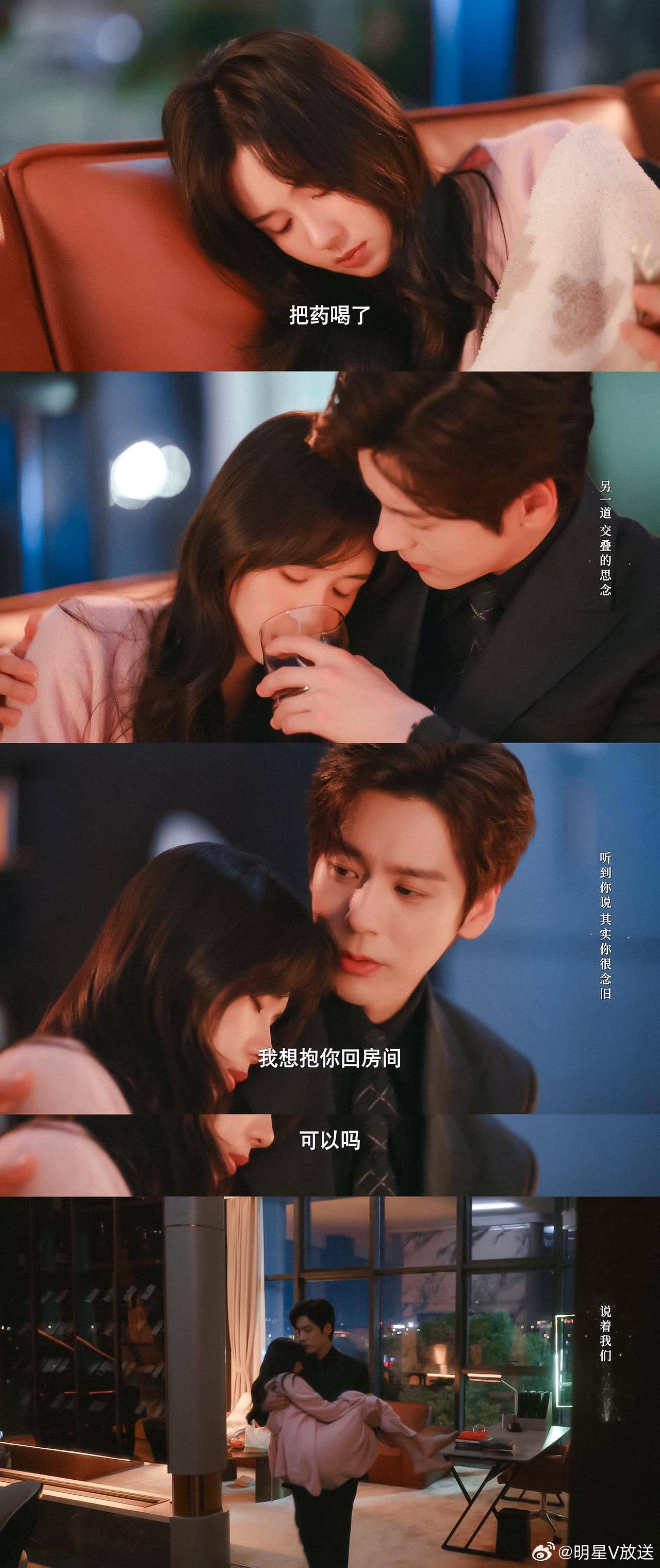 魏哲鸣顶级人夫的神 人夫赛道简直就是为魏哲鸣量身定做的，不油腻不爹味，情绪稳定还