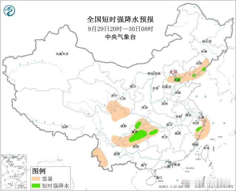 【京津冀强对流】受冷空气影响，今天夜间我省部分地区有一次带状对流性降水过程。预计