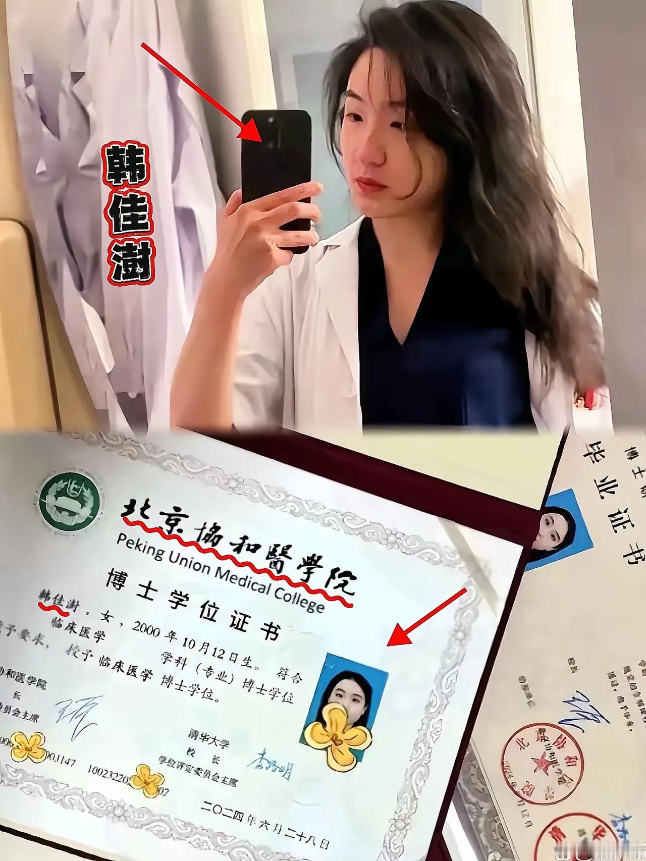 这个“澍”是个多音字，读作shù和zhù，那么在人名里，它读作什么呢？是啥意思呢