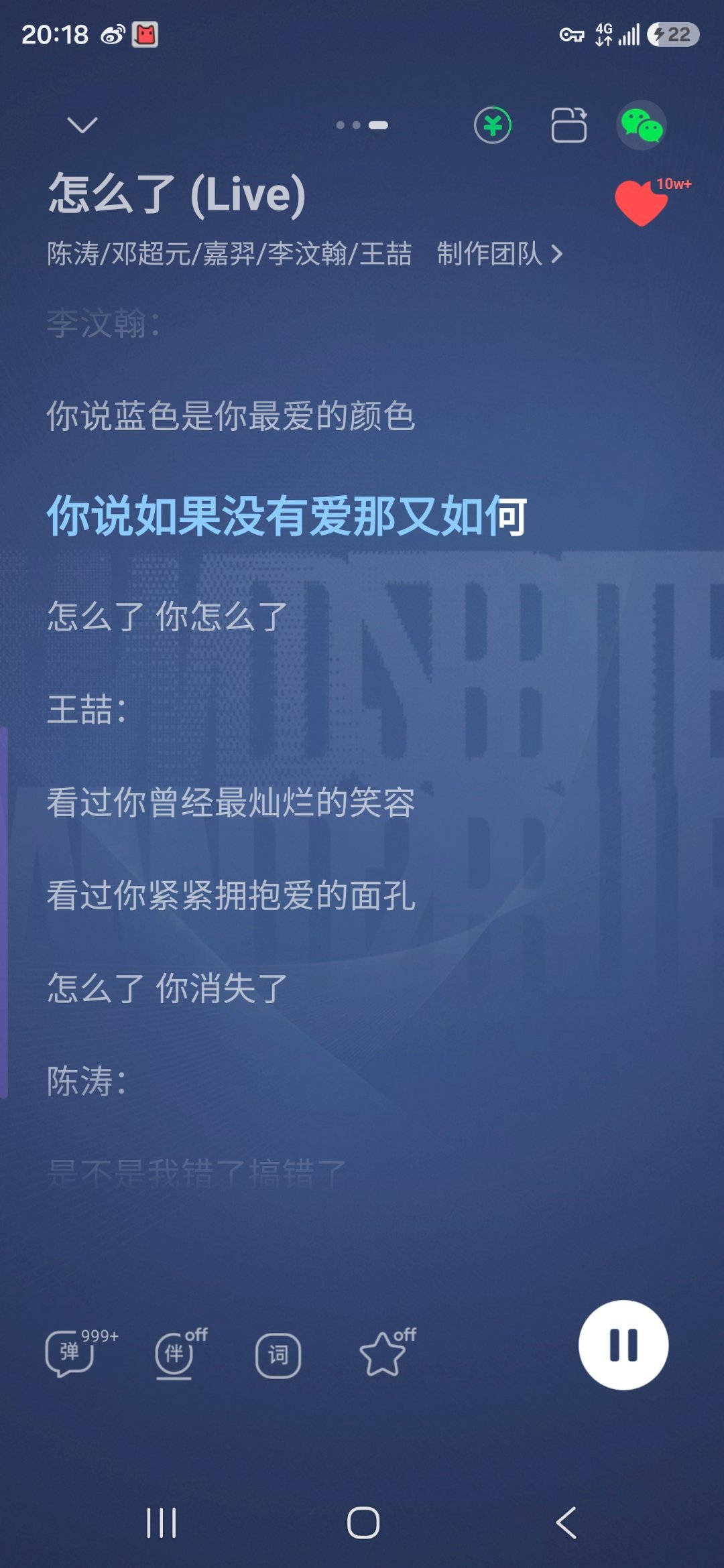 你说蓝色是你最爱的颜色～ 