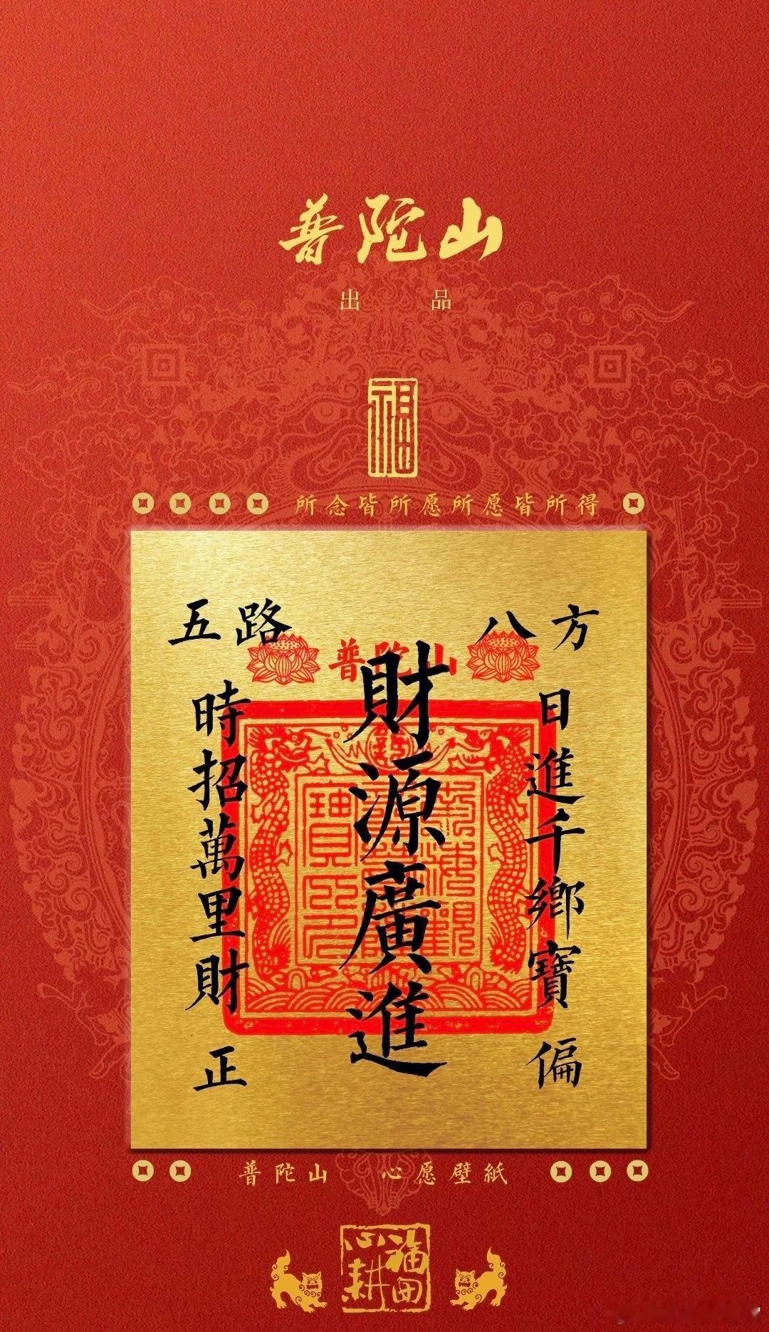 各位铁粉早上好，准时集合打卡！ 