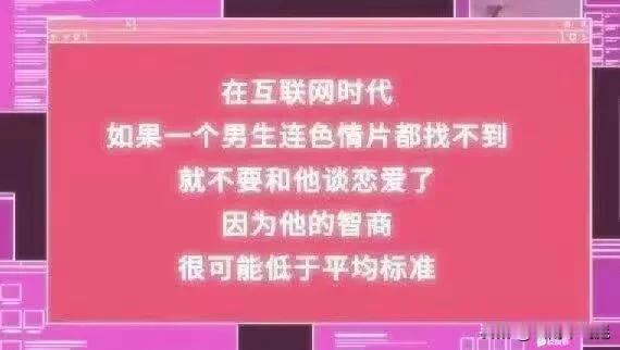 好像给你买套房，可是现在经济有限，只能先买套，房的话我们日后再说。。。。