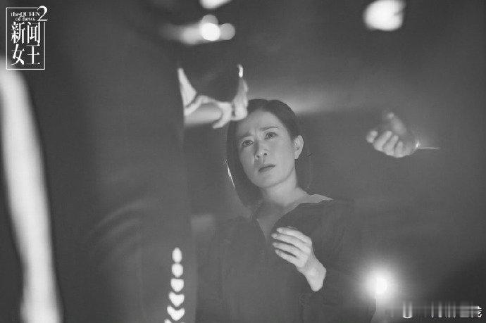 佘诗曼 前妻文学 谁懂啊！这个设定也太会了，能想到佘诗曼的 “前妻文学” 简直是