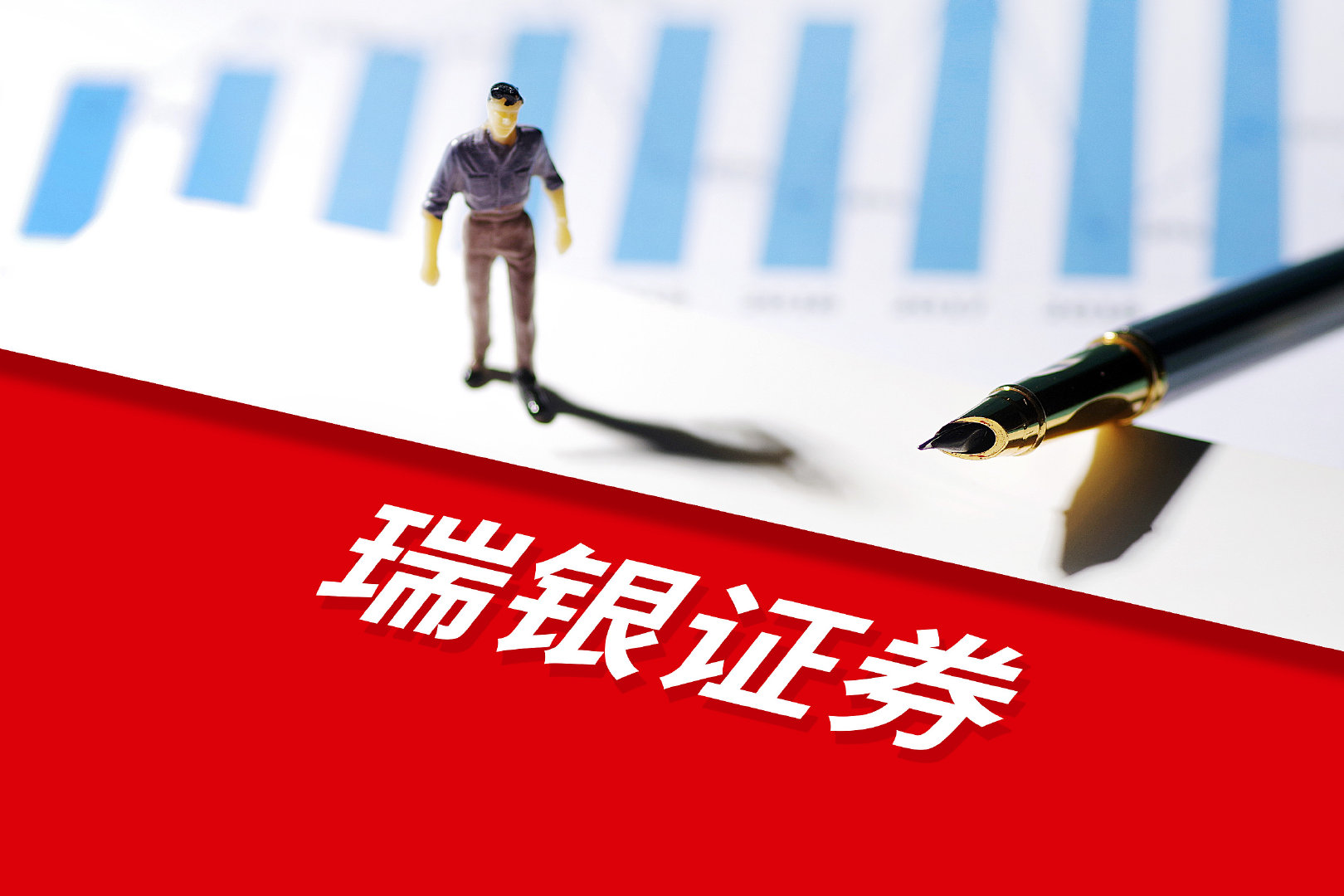 【瑞银称中国股市有进一步上涨空间】4月27日，瑞银中国股票策略研究主管王宗豪4月