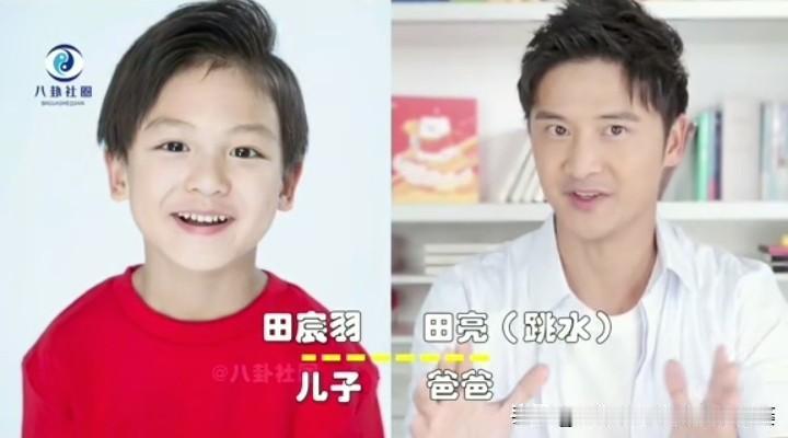为国争光的奥运健儿，台下都是温柔的父母
田亮&田宸羽、李宁&李小宁、苏炳添&小天
