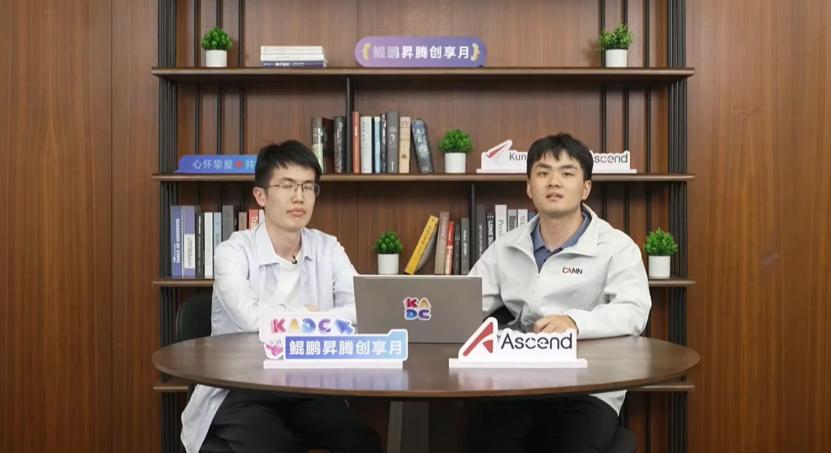 AI应用无处不在，已经深入50多个行业！华为这个“王牌技术”还将加速发展
 
今