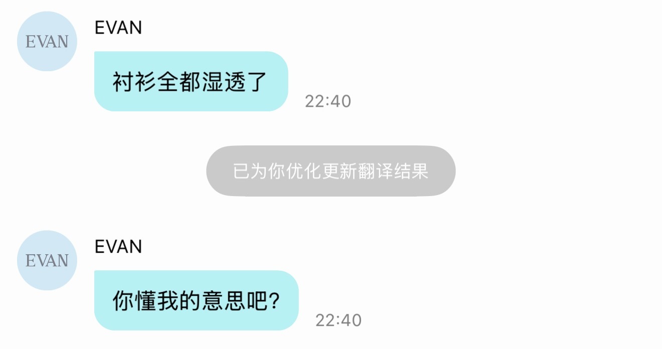 x暗示 ​​​