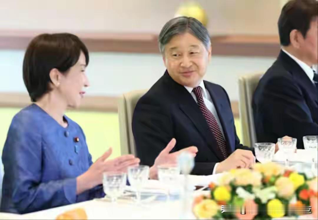 高市早苗求见天皇，对侵略贼心不死，对日本以德报怨就是姑息养奸