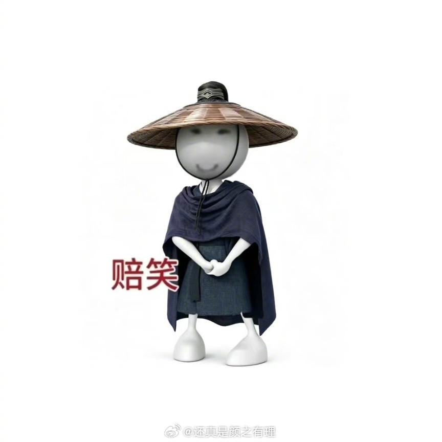 刚把娃哄睡，今天雨霖铃怎么就一集，天塌了 