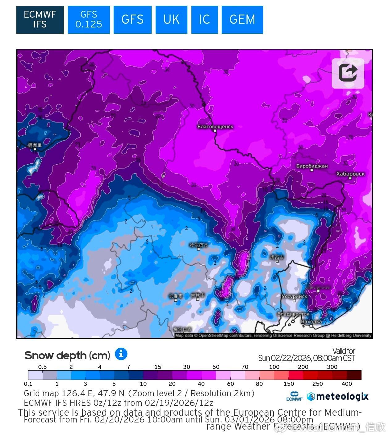 【雨雪】昨天到今晨，湖南江西等地出现小到中雨。新疆北部塔城阿勒泰一带出现降雪，哈