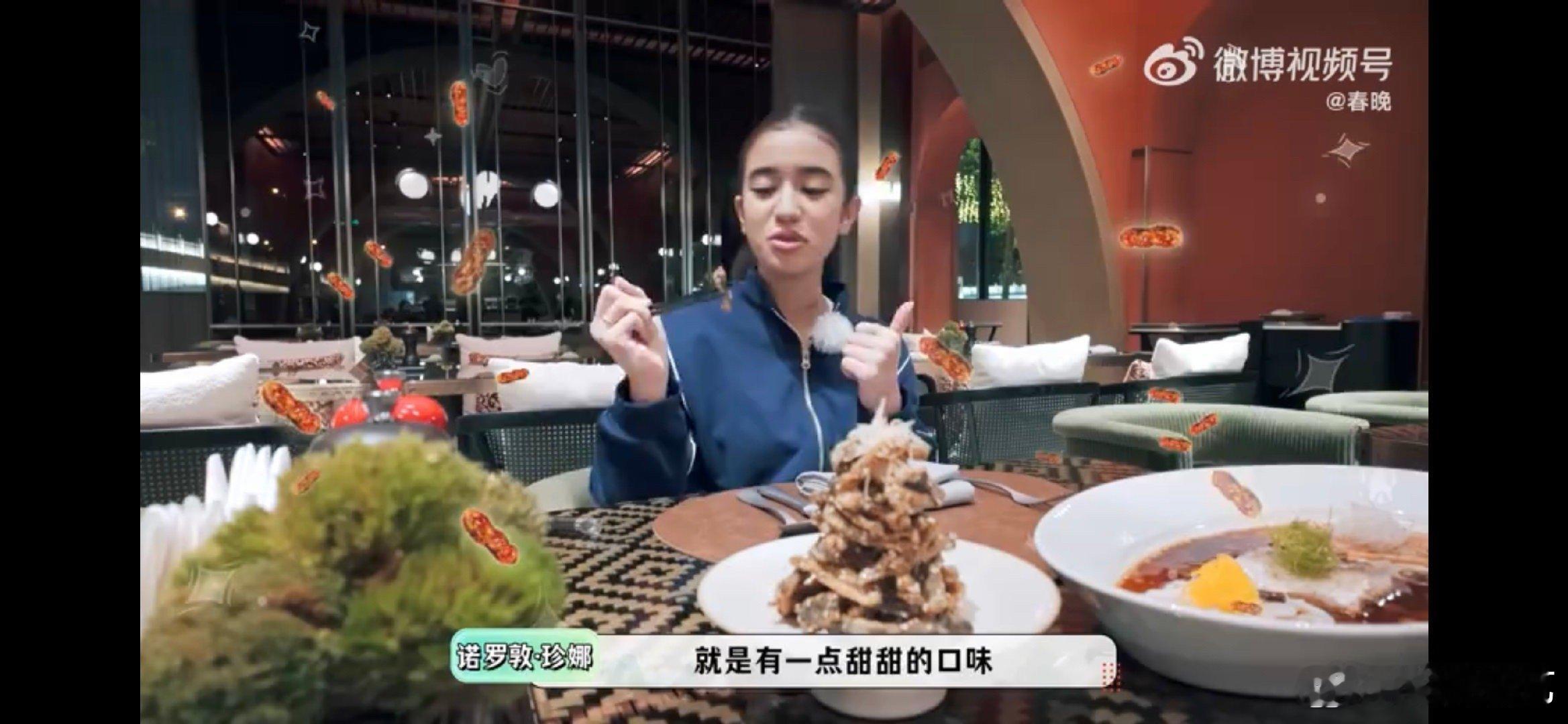 柬埔寨公主闯中VLOG一日跨千年跟着春晚游中国无锡的浪漫，藏在珍娜公主的脚步里。