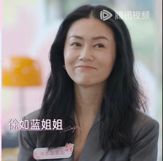 心动8:徐如蓝的姐姐好有气质，原来是芭莎的造型师。
有网友扒出了她的账号，不仅是