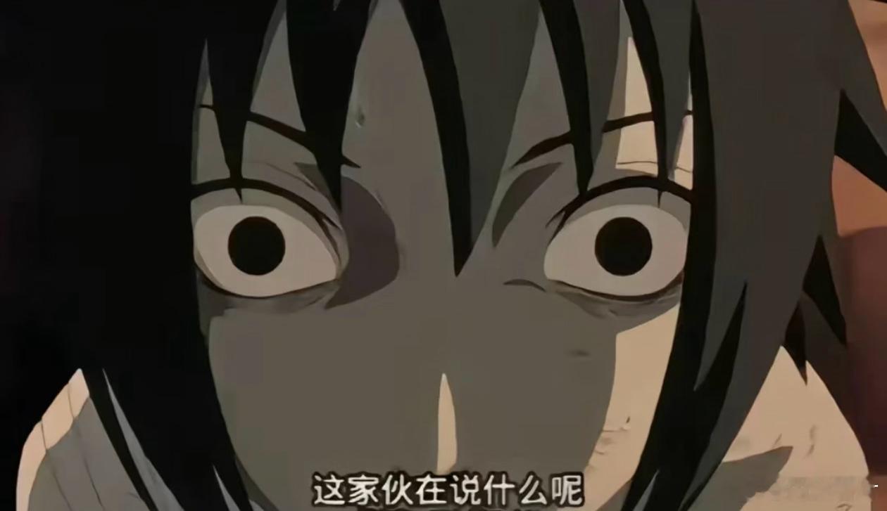 我说黑猫白猫，能抓住老鼠那就是好猫你说我这不是猫，是猛虎下山那还能说啥