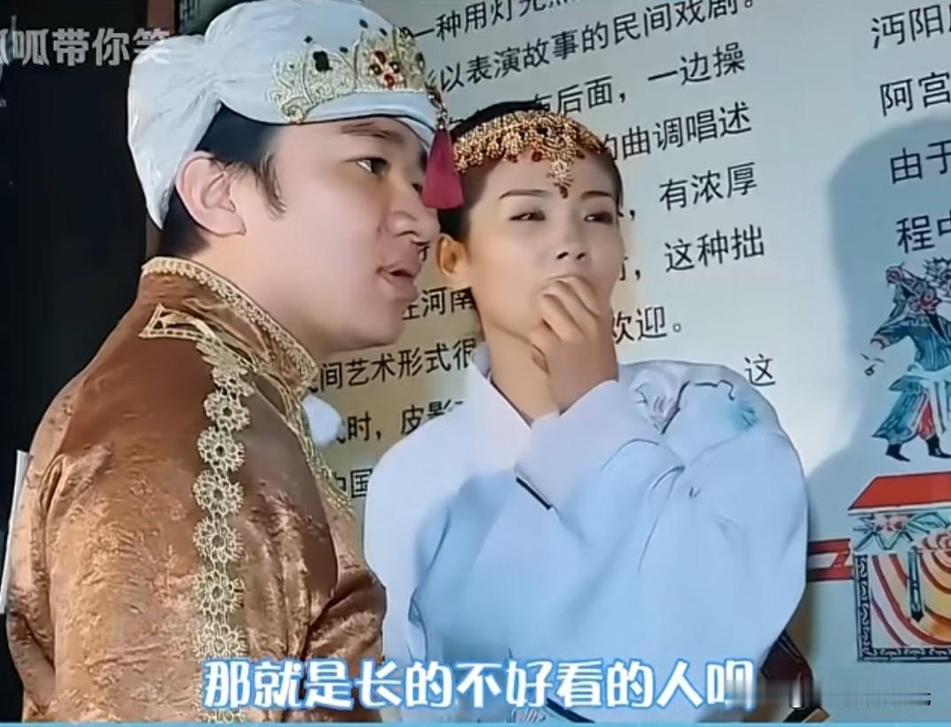 为什么又给我推这个，大半夜我在床上都不好意思笑的太大声，只好捂着嘴笑成佩奇。
