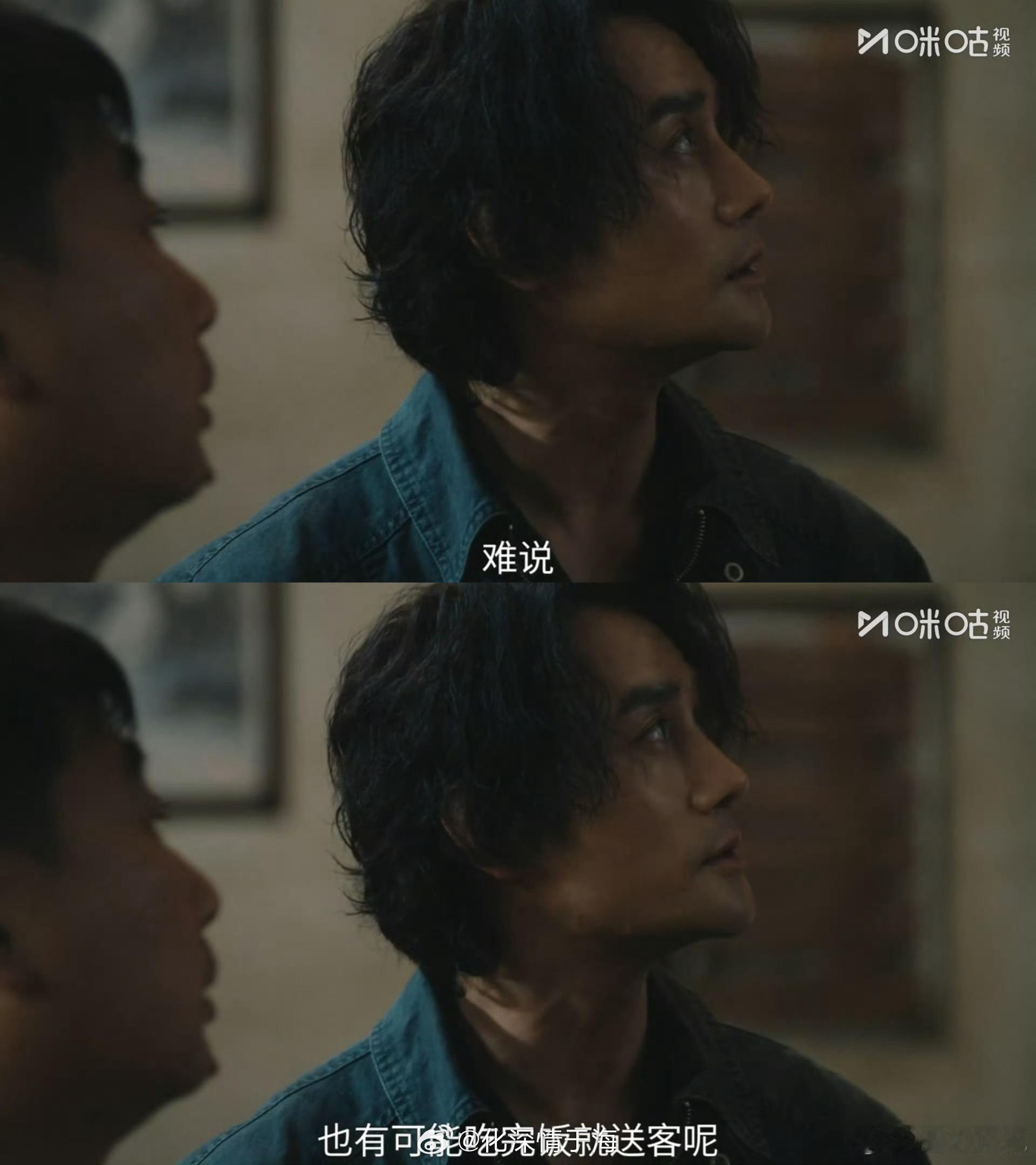 王凯新剧完全预言家来的王凯在《交锋》里把“预判”演出了新高度。一个眼神、一句试探