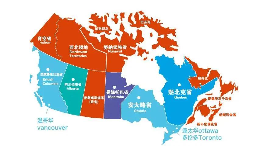 加拿大“美国跟班”名号坐实！
 
说白了，这件事就是美国对加拿大提高了关税，结果