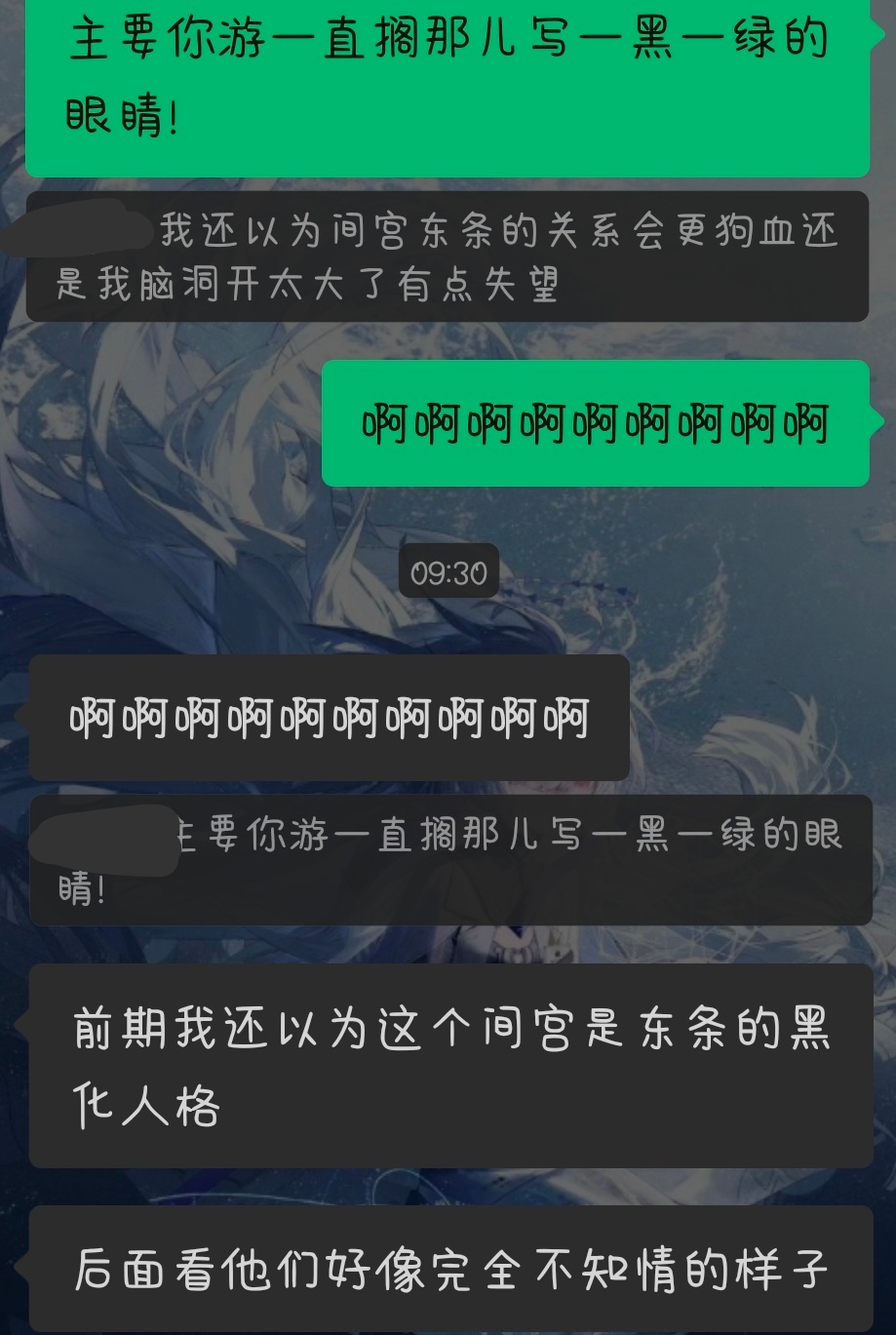 分享图片 