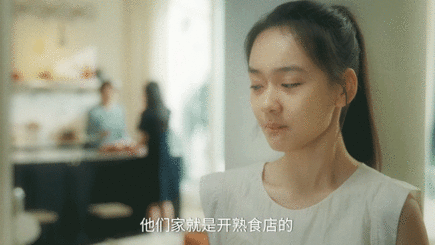 她的盛焰谁看谁窒息她的盛焰谁看她的盛焰不被戳中，那些藏在亲情里的伤害，后劲大到让