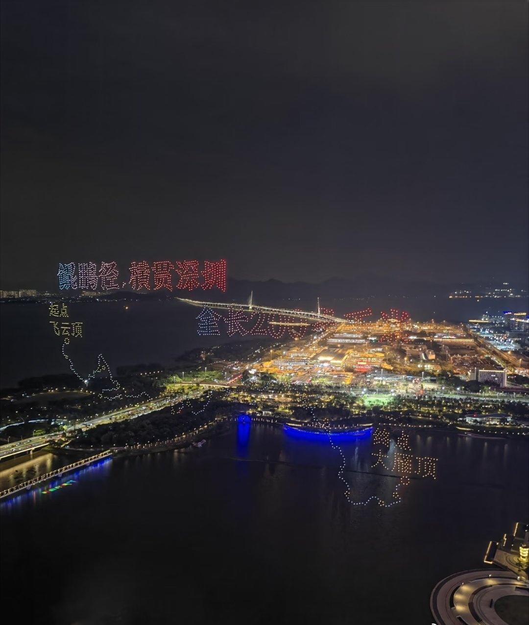 就在现场绝绝子 ​​​