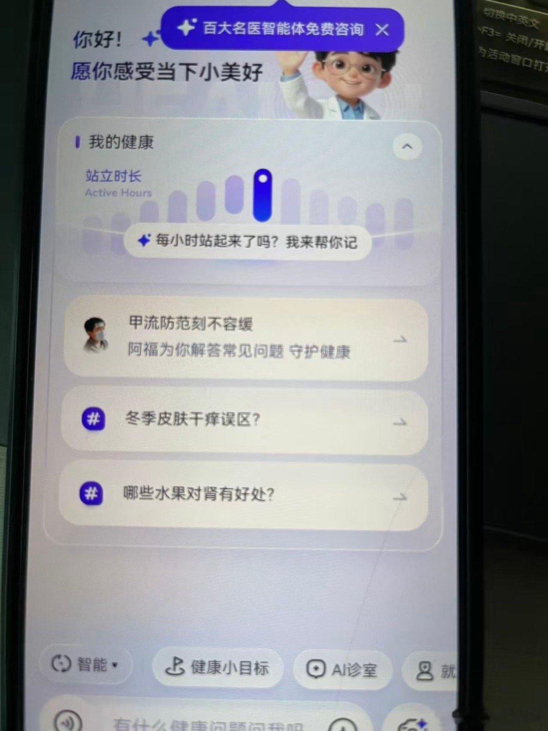 《小聪明更需大智慧——心猿空用千般计 水火无功难炼魔》前情回顾美股三大指数集体收