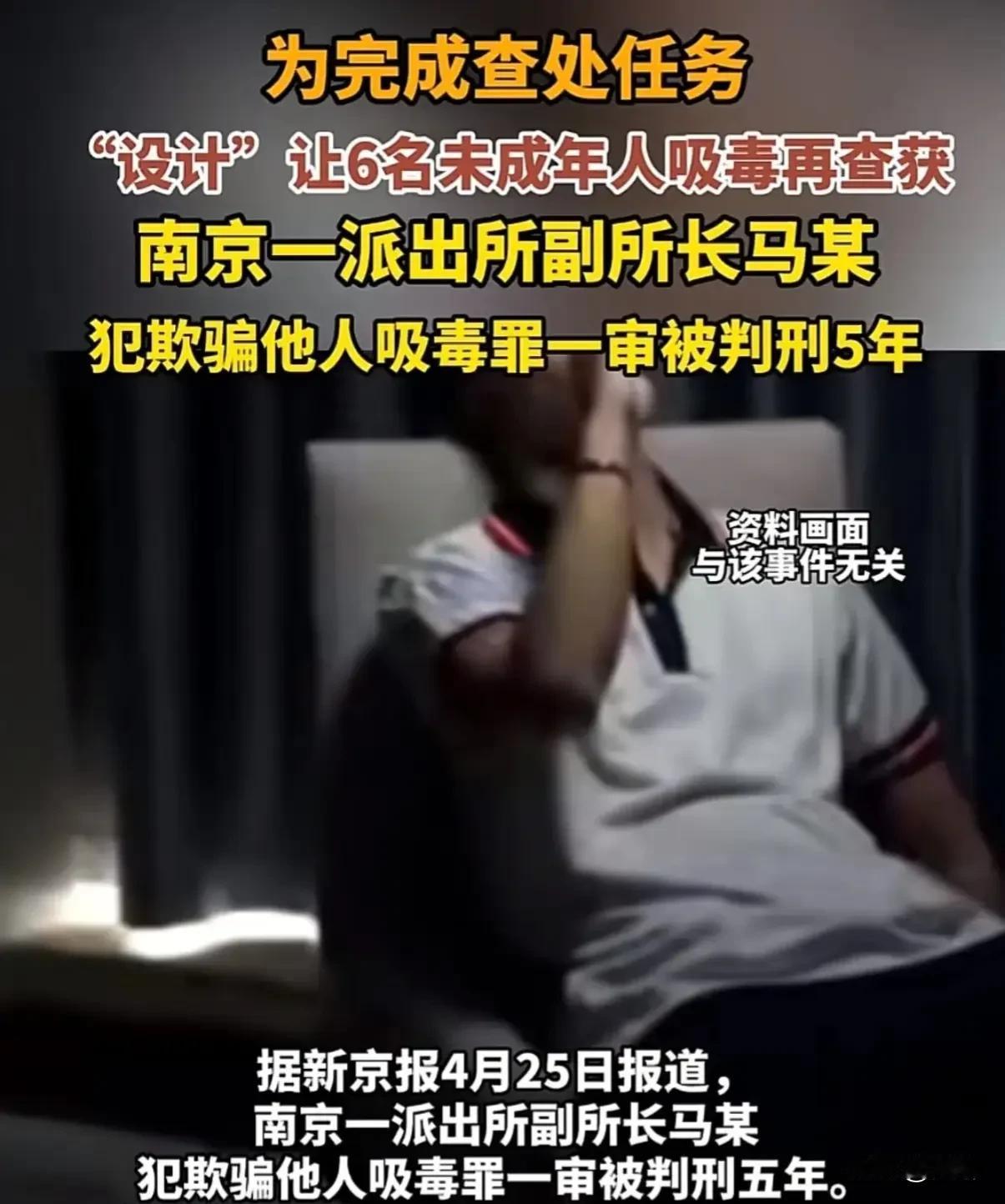 好狗尚能护三邻，本该是守护一方平安，为老百排忧解难、遮风挡雨的派出所民警为了“冲