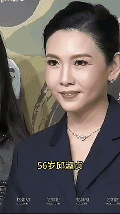 都老啦！感觉还是红姑的状态最佳！✌️你觉得呢？[what]