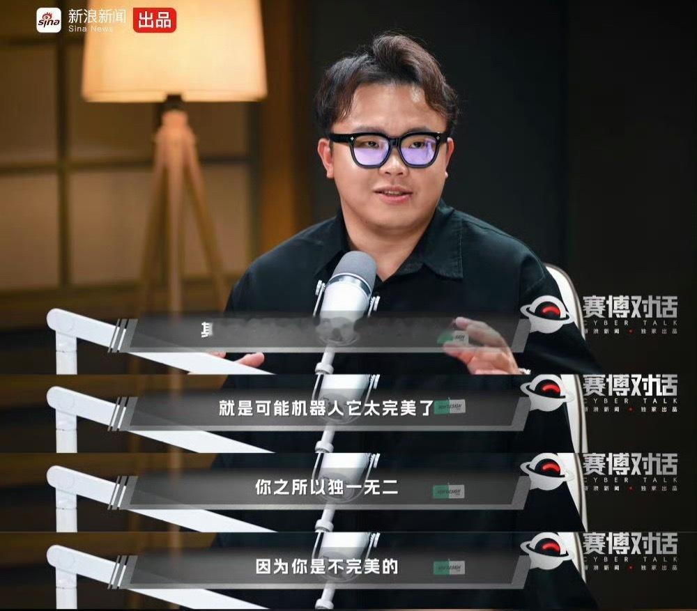 有伴侣又有机器人算不算出轨机器人没有自我意识，不算真实第三者，但出轨本质看的是边