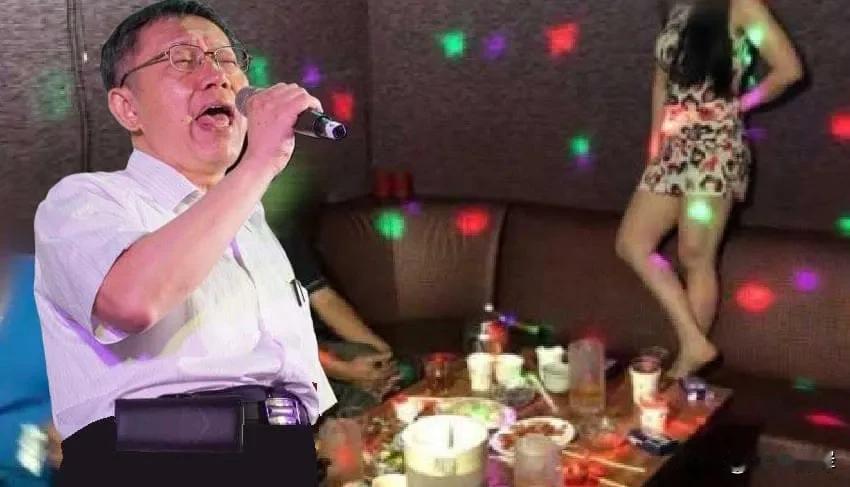民进党整治政治对手确实有一套，居然找到这张照片来打击柯文哲及其支持者。这不过就是