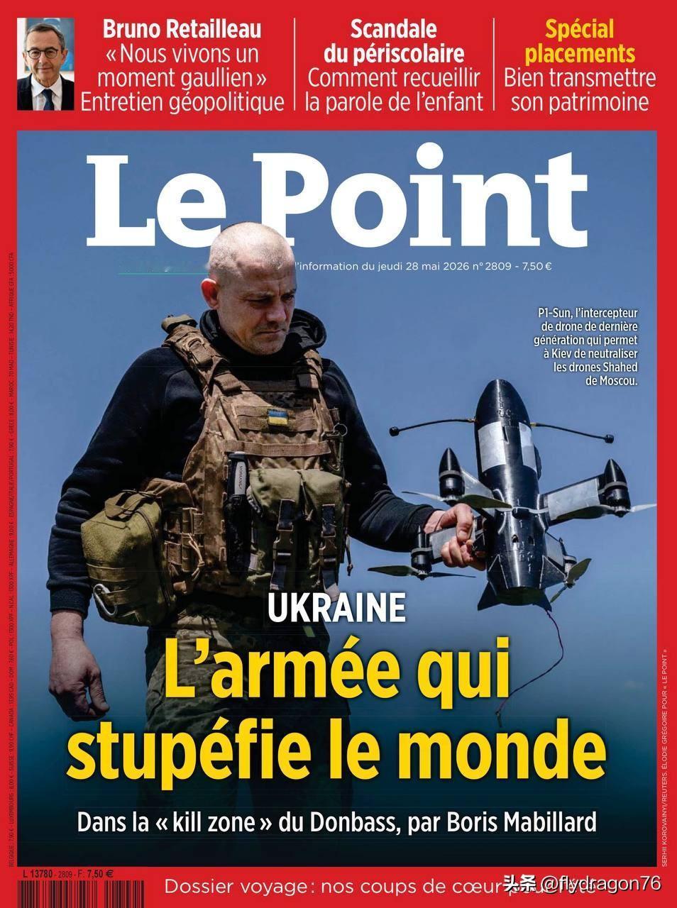 🇫🇷法国杂志《观点》（*Le Point*）的最新一期篇幅大都聚焦于乌克兰战