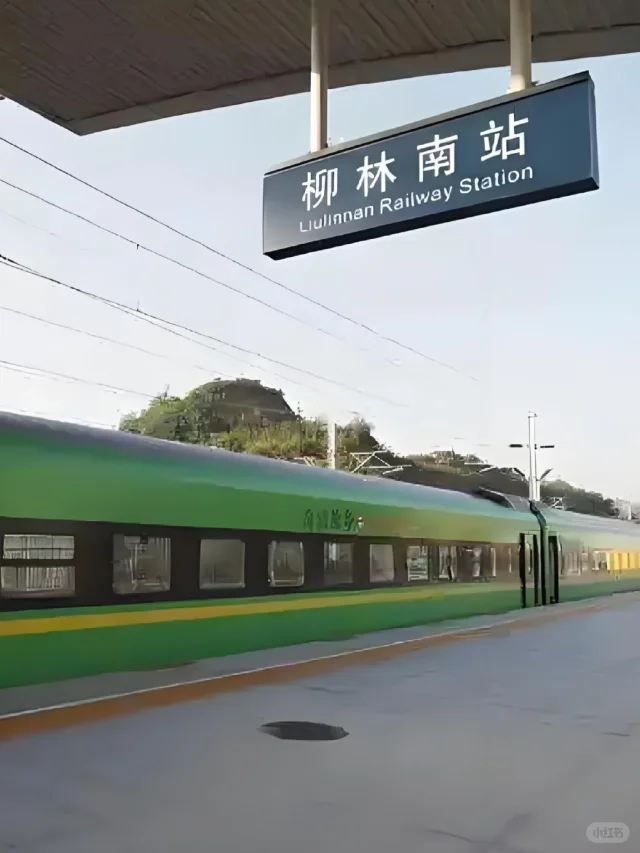 明明在县城东北方向，却称为南站的高铁站