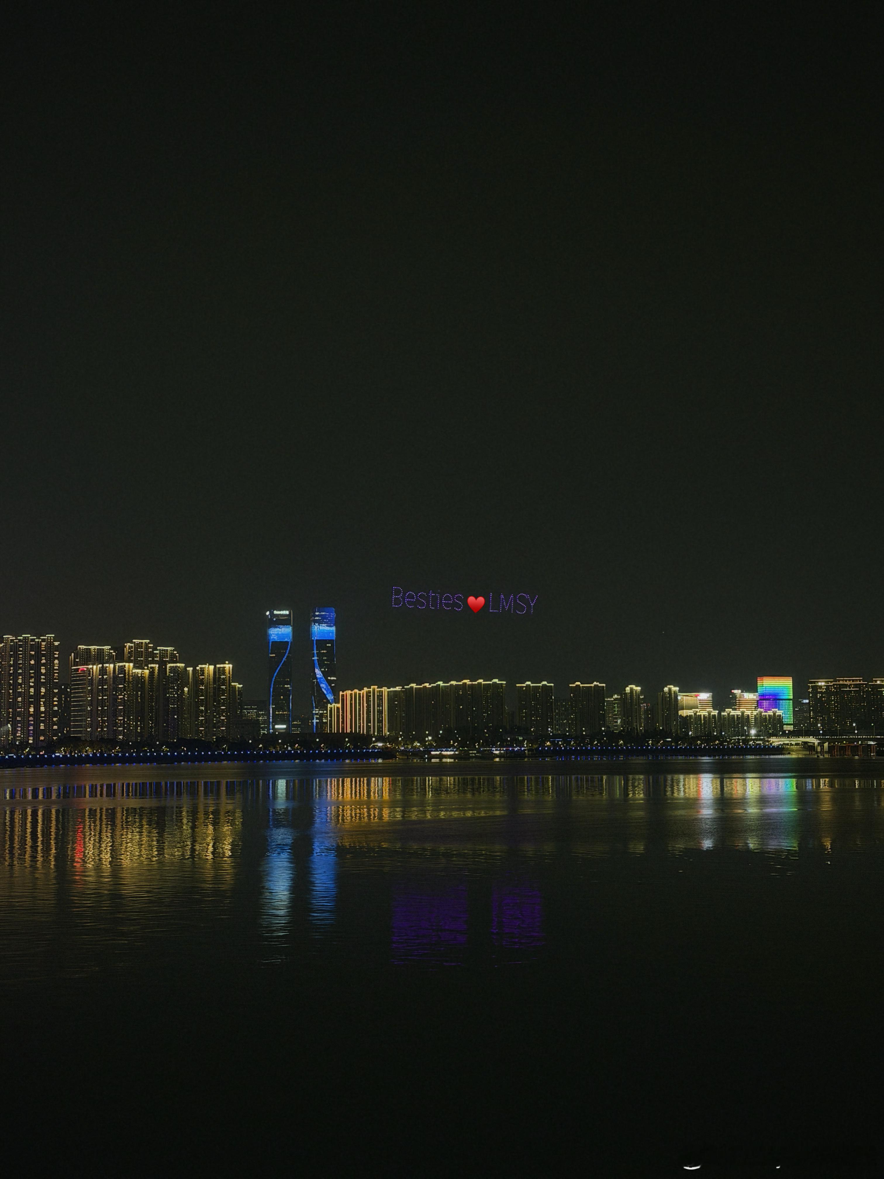 因为你，我开始相信永远。😭♥️ ♾️ i love you ♥️ 4ever 