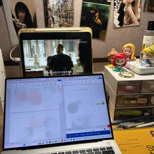“自信人生二百年，会当击水三千里”