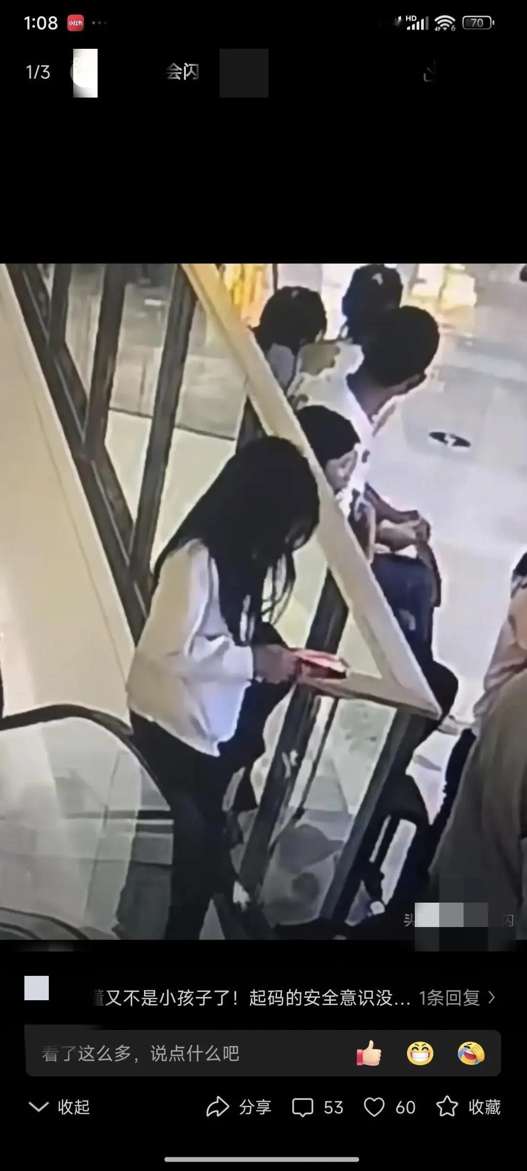警方回应济宁女孩商场4楼跌落太年轻，缺乏常识啊，她都不知道那个扶手是会动的！暂时
