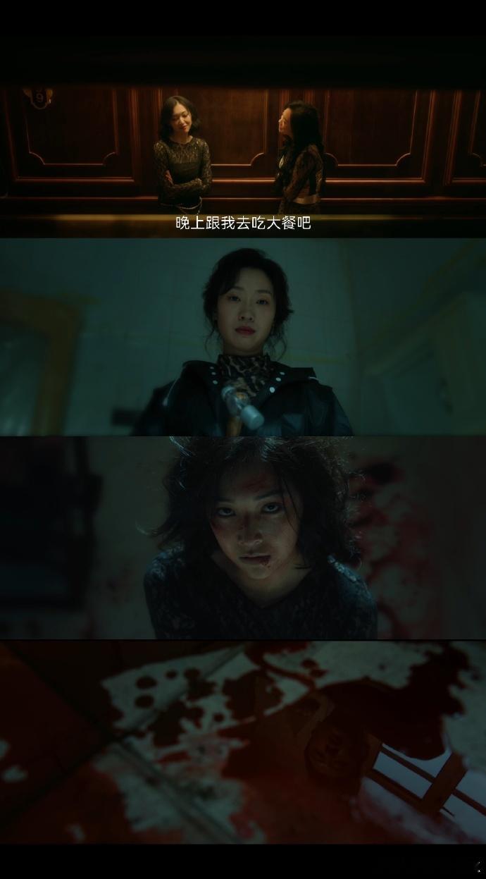 在今晚等到了漂白这部剧的播出，没想到这部剧光是第一集就已经如此高能，接下来的剧情