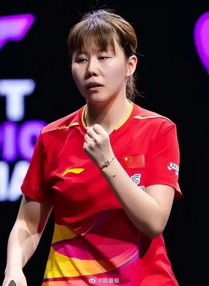 0-11，太不应该了！我们早就习惯了11-0的比分是出现在国乒打外协的比赛中的赢