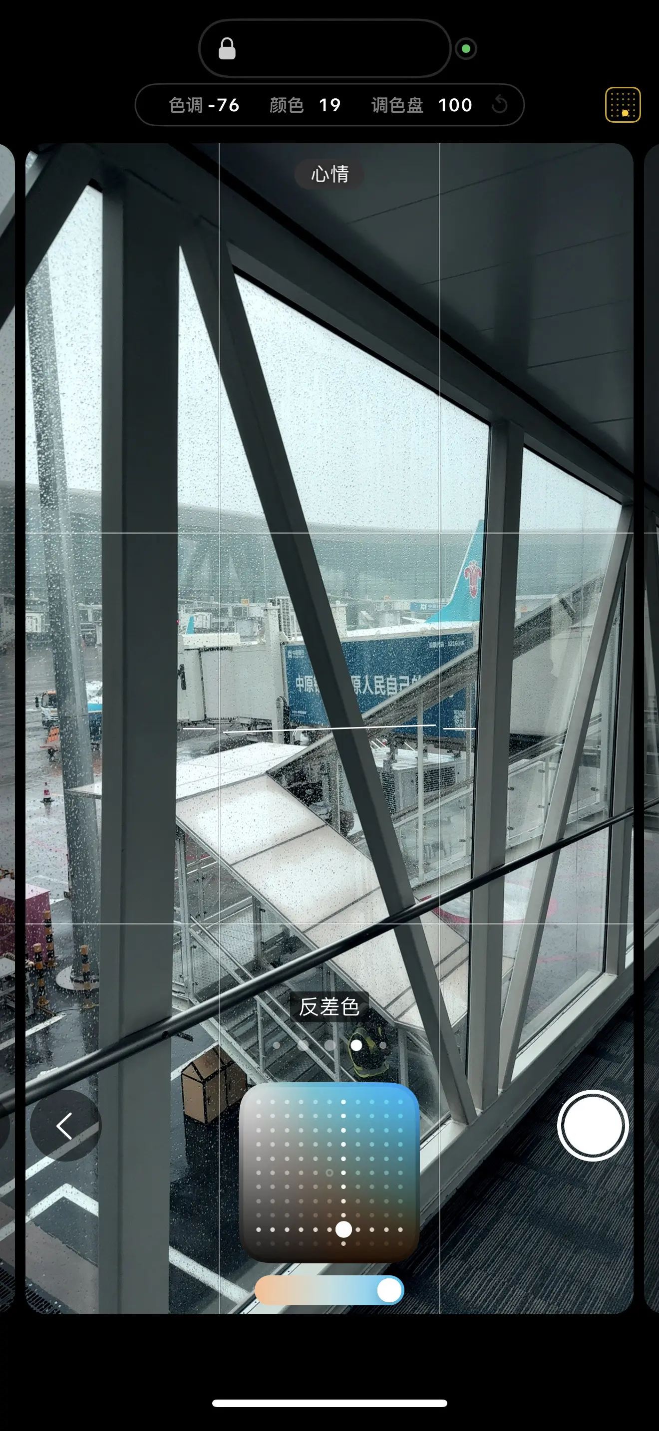 等我下次回郑州的时候 你能来新郑机场接我吗