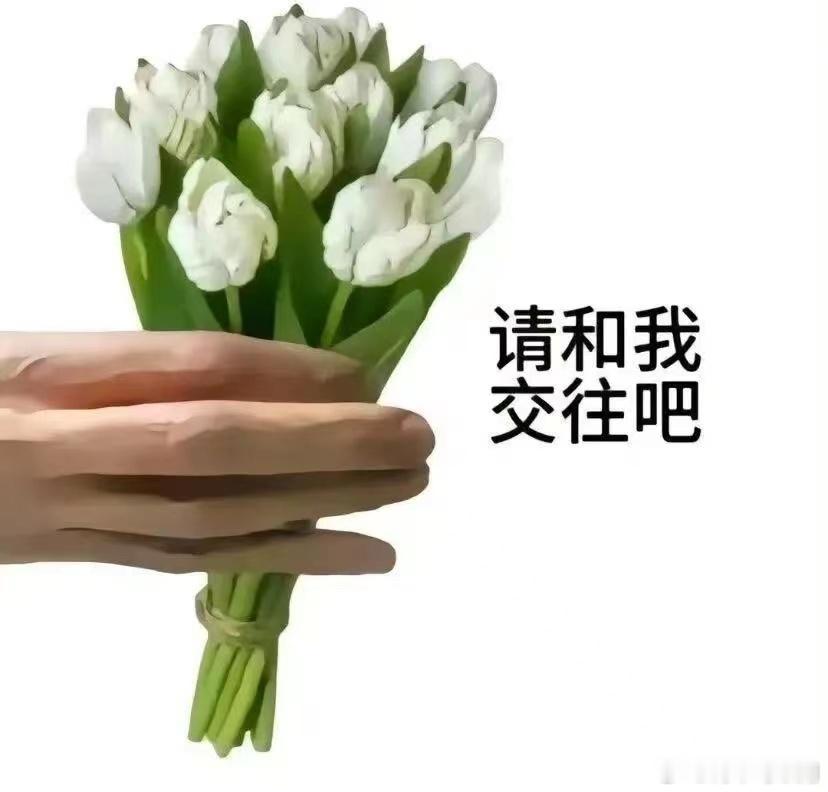 甲辰年的水女们，有个辰土官杀，但好像不纯，有点渣，先观察观察[并不简单][并不简