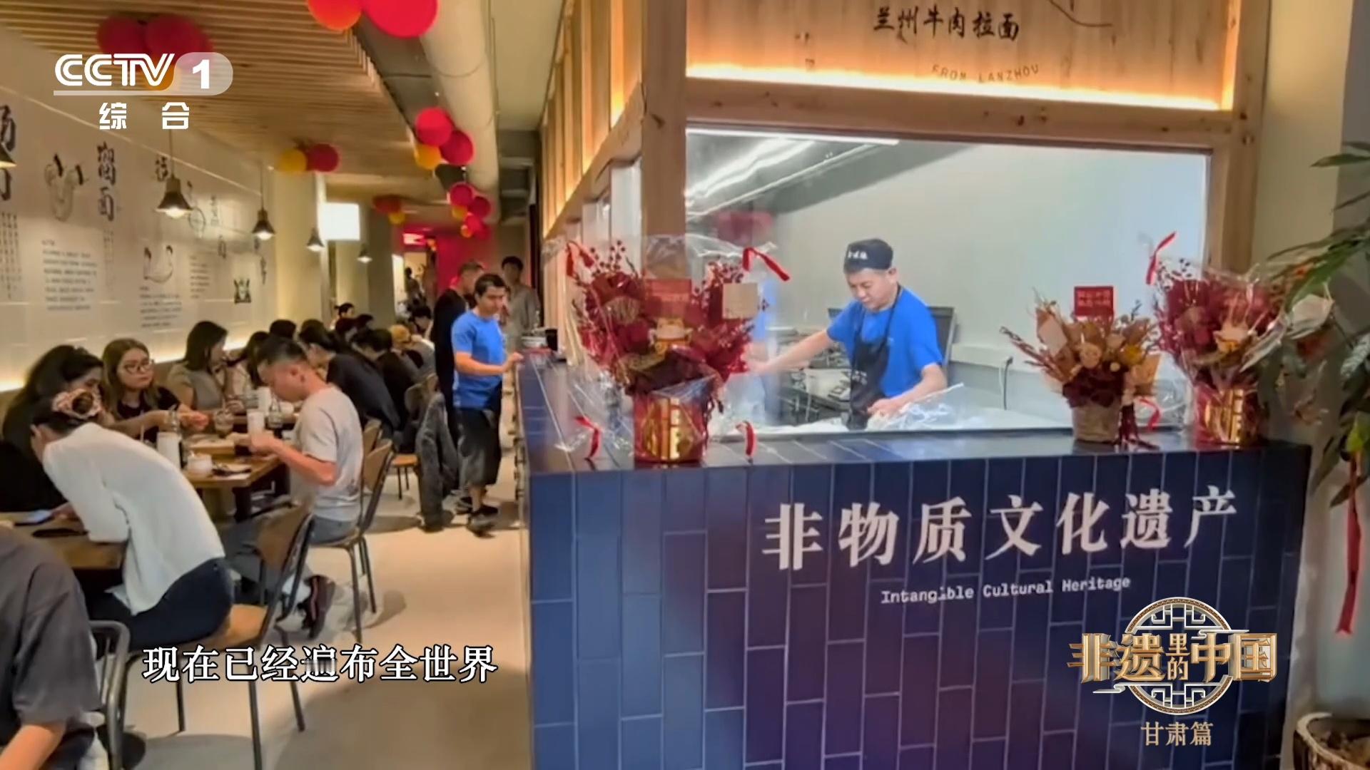 兰州牛肉面分10多种型号兰州人一天吃几十万碗牛肉面 谁懂兰州牛肉面的魅力？十几种