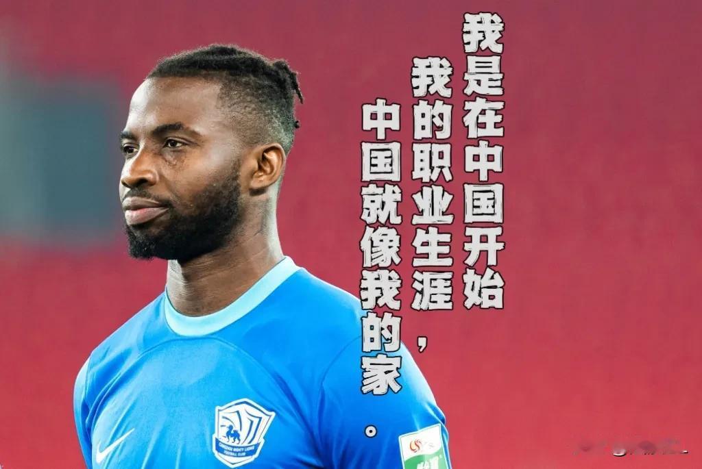 有道理吗？感觉想的有点多余，关于归化奥斯卡，足球名记提出了两点质疑:
  第一，