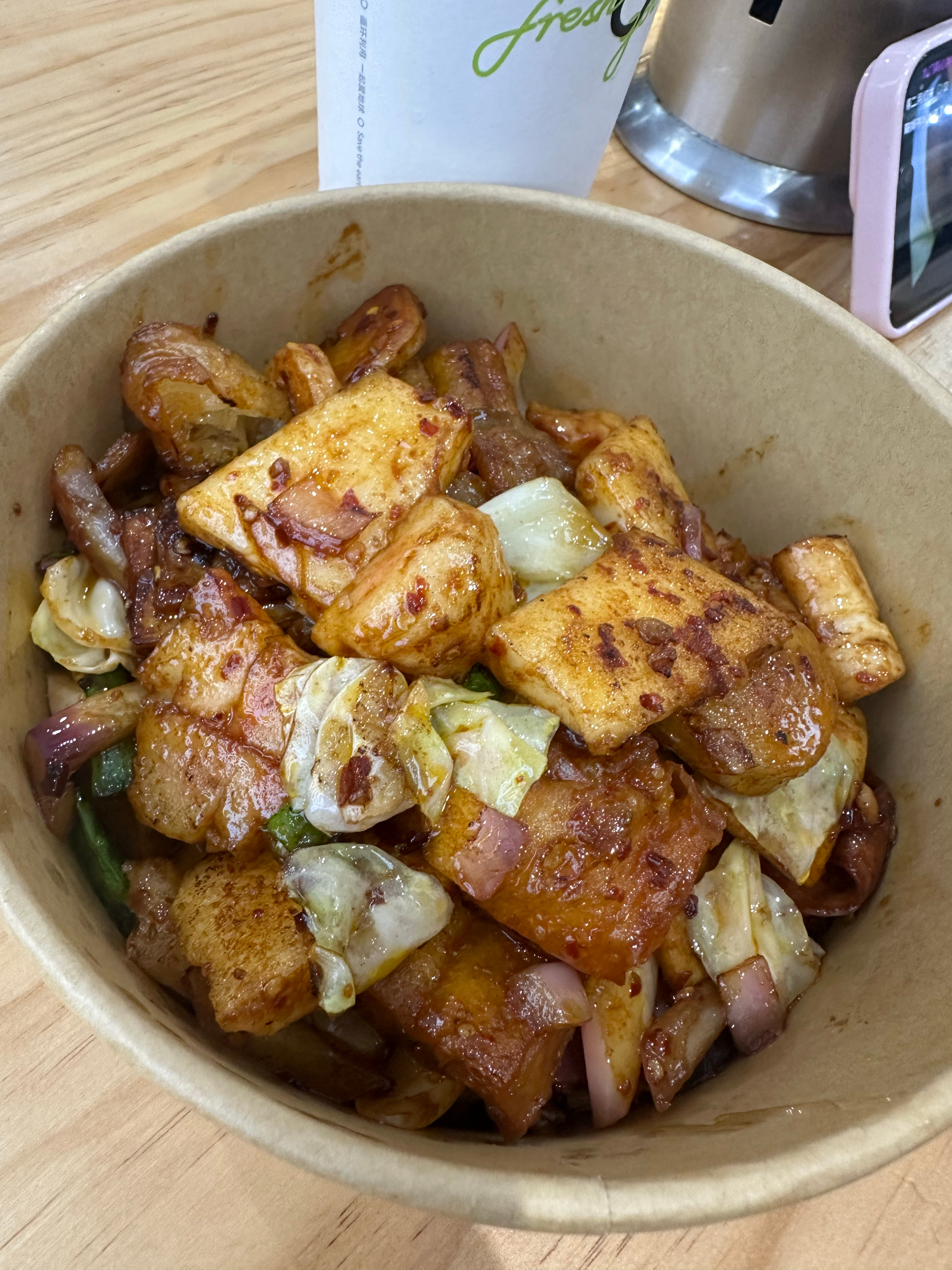 太久没吃