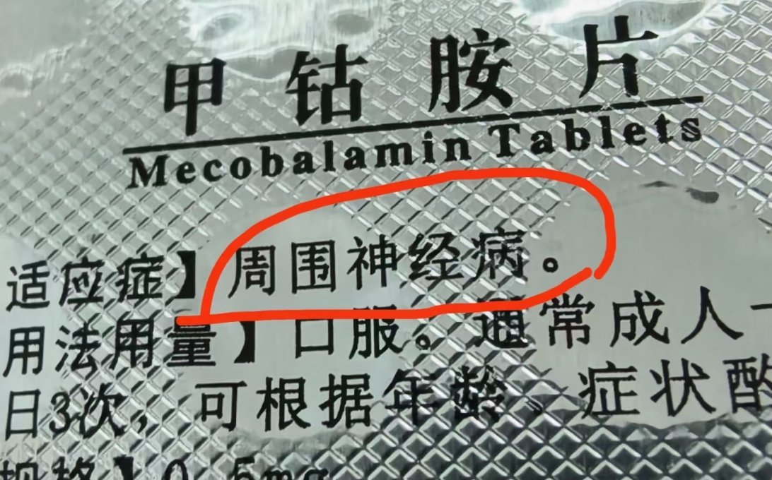 刘亦菲 仙⭕️真是辛苦了，周围全是蛇精饼登月碰瓷，干脆大家也别叫仙粉了，直接取名