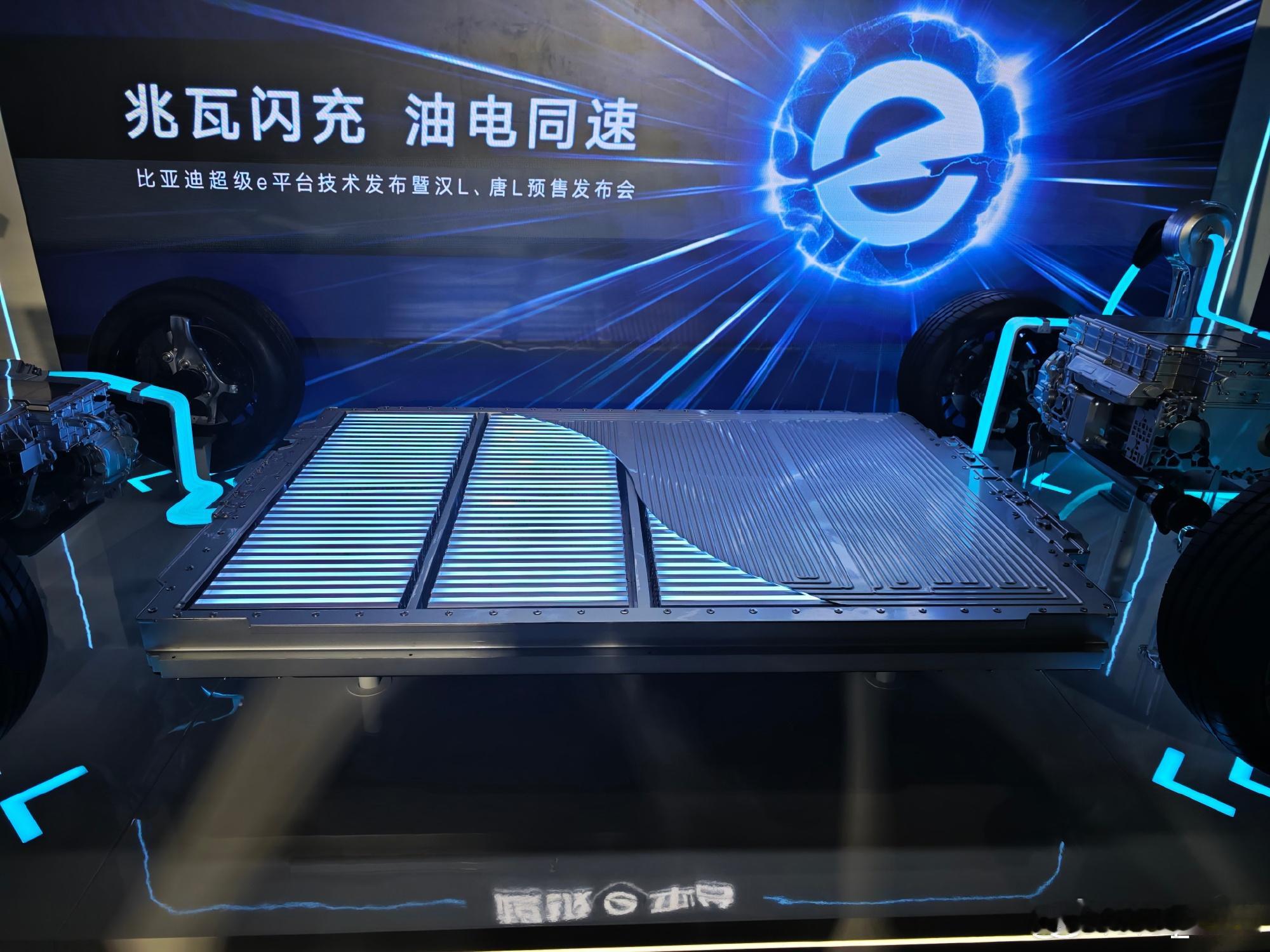 先抢占市场话语权，再回归理性前两天笛子发的1000kw充电功率的动力电池，瞬间引