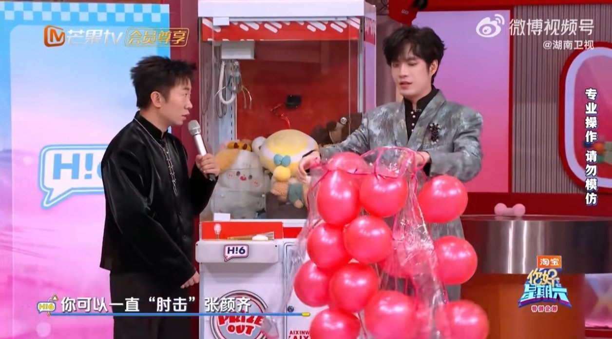 杨迪这波操作：赢不赢不重要，气球必须破！肘击队友也太狠了哈哈！杨迪为了赢有多拼你