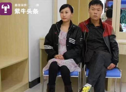 2008年，山东21岁女子为爱翻墙私奔摔成瘫痪。男友知道后，不惜与父母断绝关系，