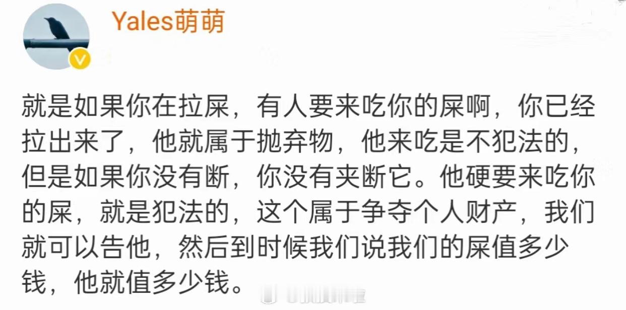 好家伙，今年地狱没你我不去 ​​​